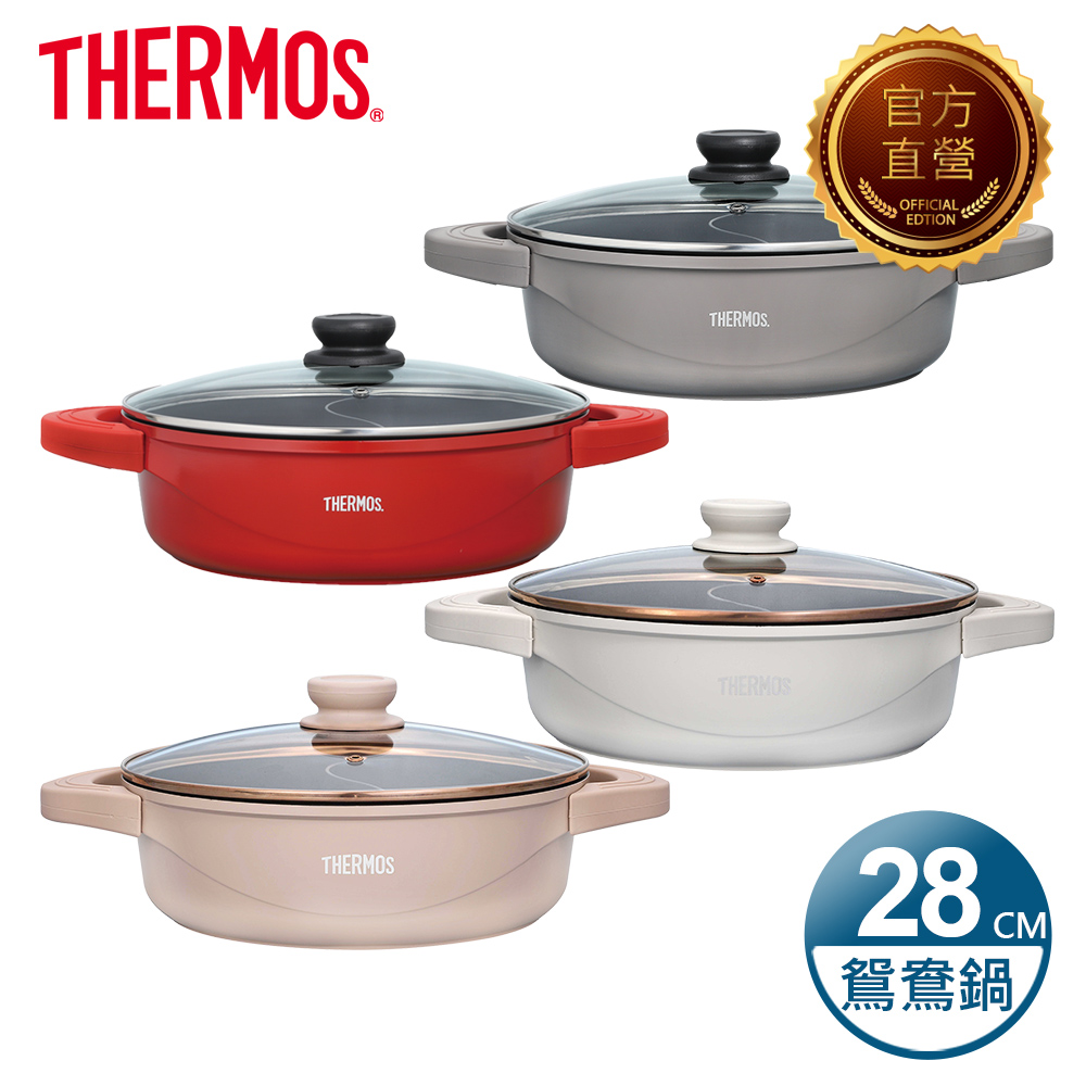 THERMOS 膳魔師 巧易不沾鍋雙耳附蓋壓鑄鴛鴦火鍋28cm(TFP-P28)