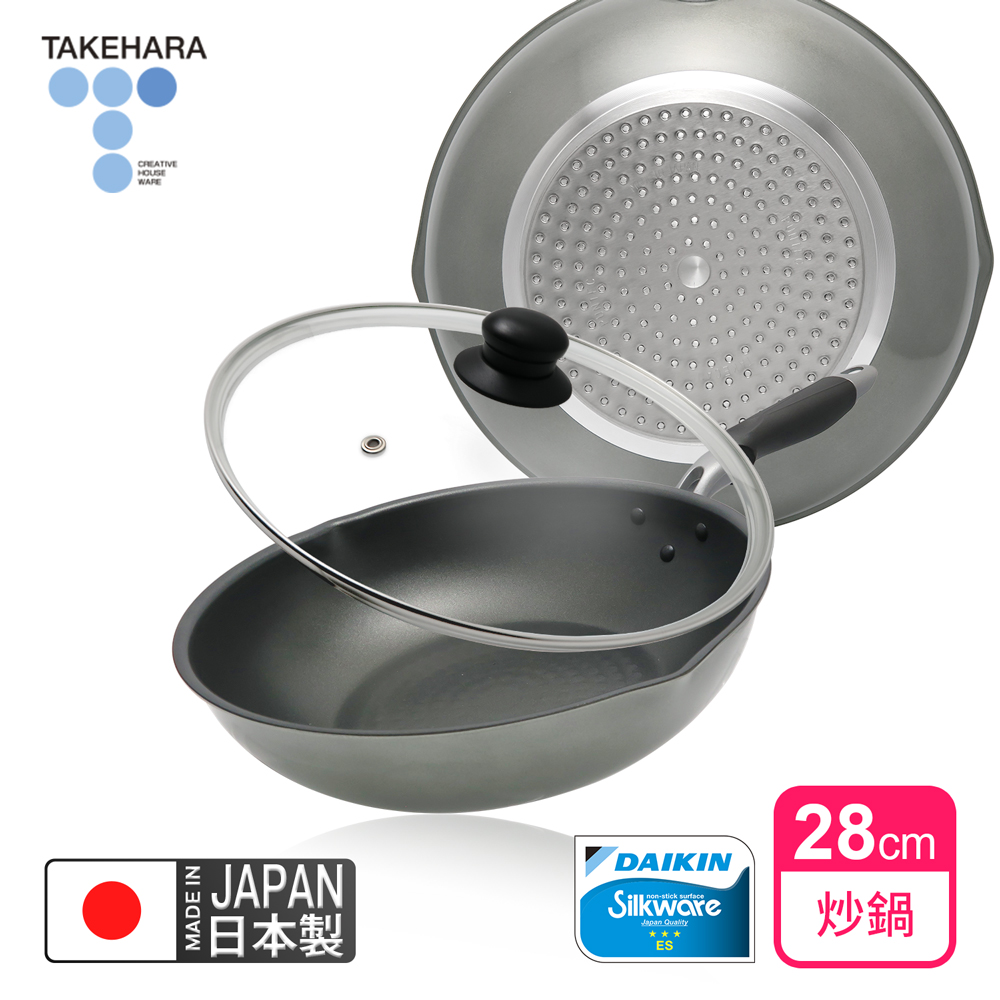 TAKECAN 竹原 日本製霞星空銀IH不沾平炒鍋28cm(含蓋)可用金屬鏟/不挑爐具