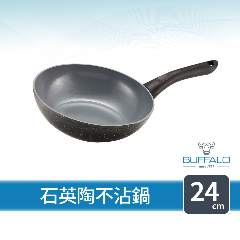 buffalo 牛頭牌 小牛不沾炒鍋24m (雙導角/不含PFOA,PFAS/ 塑化劑檢測通過 / 瓦斯爐 . IH爐適用/不沾鍋)