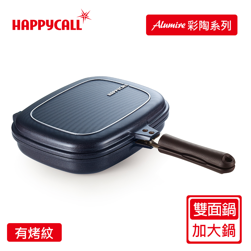 Happycall 經典陶瓷加大雙面鍋(藍)