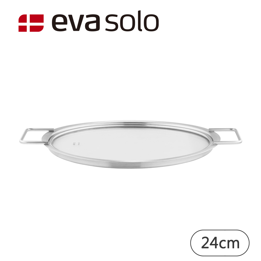 Eva Solo 丹麥Eva Trio玻璃鍋蓋24cm
