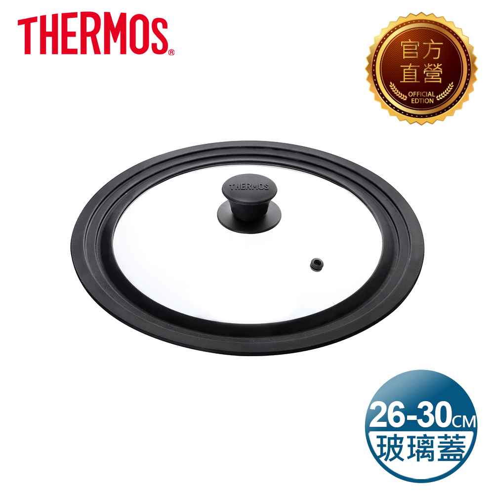THERMOS 膳魔師 通用玻璃上蓋26/28/30cm適用(Z-CPK-S262830)