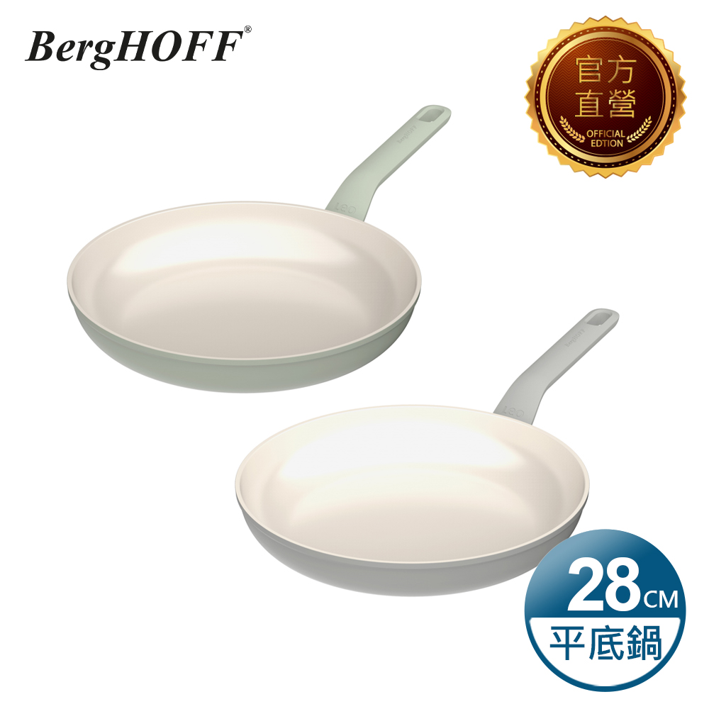 【BergHOFF貝高福】Balance陶瓷塗層不沾鍋系列_單柄平底鍋28cm(BHBL-F28)