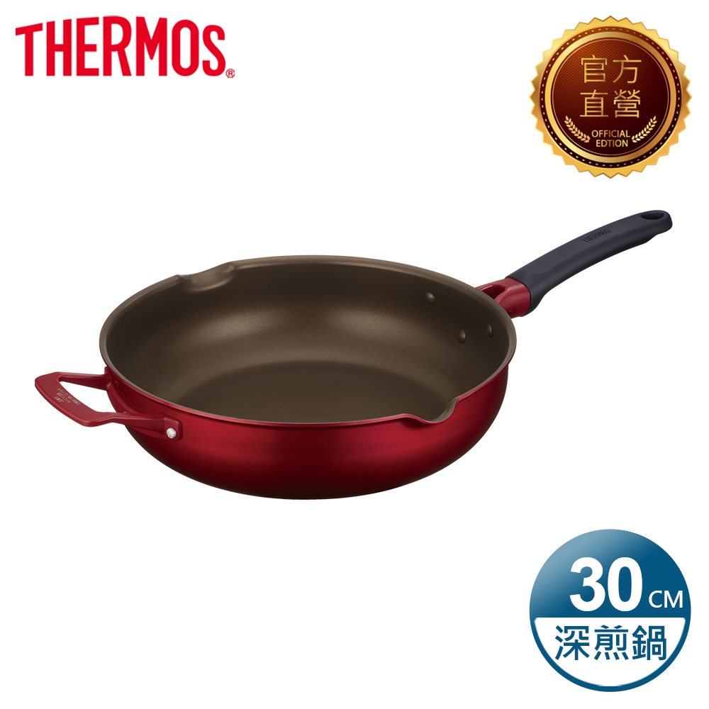 THERMOS 膳魔師 厚鑄耐摩不沾鍋 單柄附耳深煎鍋30cm(KFJ-030W-R)