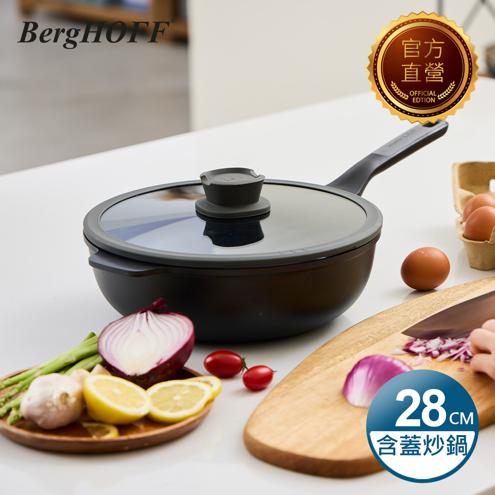 【BergHOFF貝高福】Stone+陶瓷塗層不沾鍋系列_單柄附蓋壓鑄炒鍋28cm_霧曜黑(BHST-28W-BK)