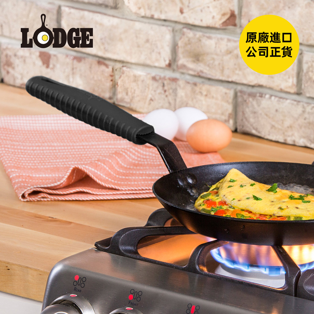 Lodge 【美國】碳鋼長柄平底煎鍋專用鍋柄隔熱套 (ASCRHH11)