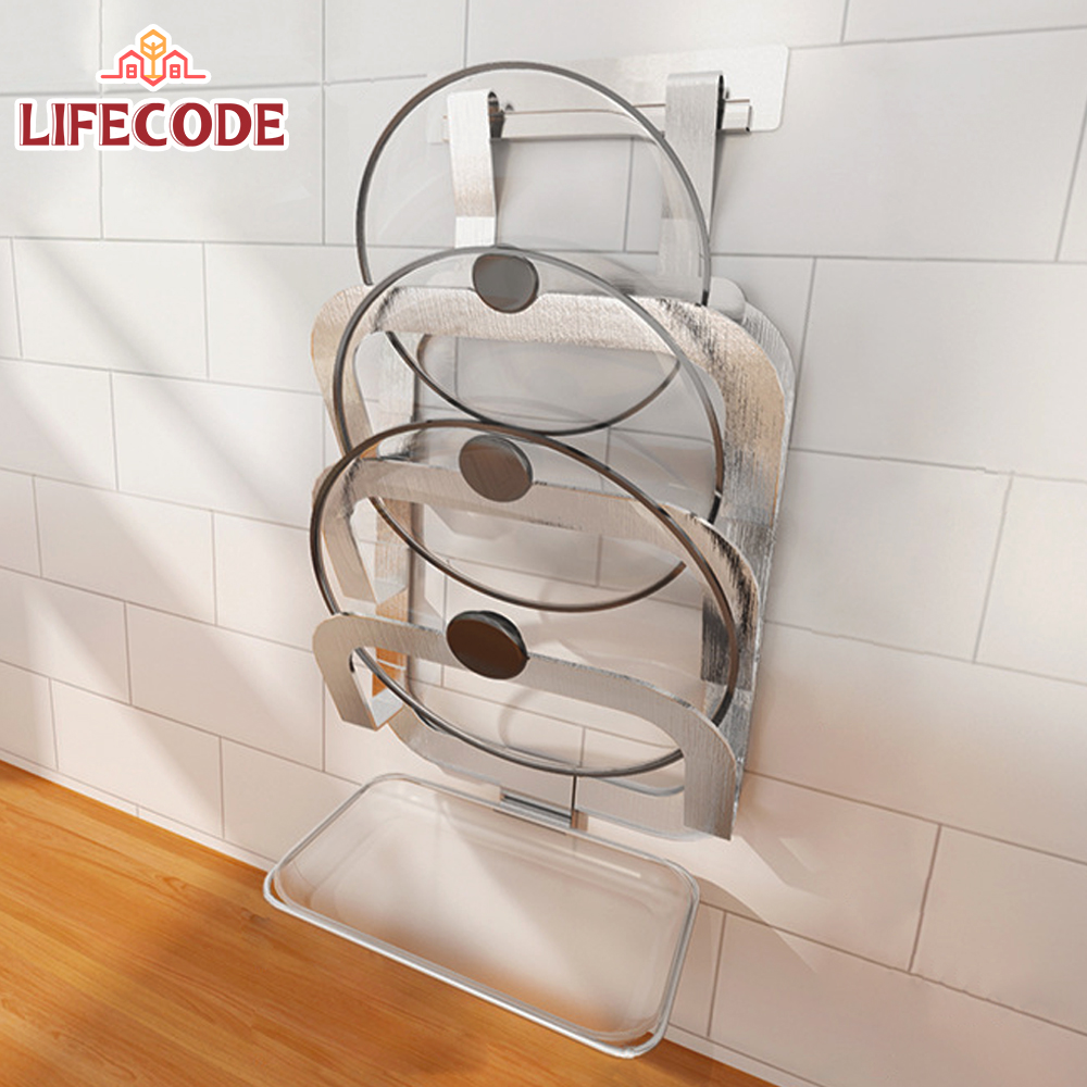 LIFECODE 生活密碼 《收納王》304不鏽鋼-免打孔-壁掛式-鍋蓋架/砧板架