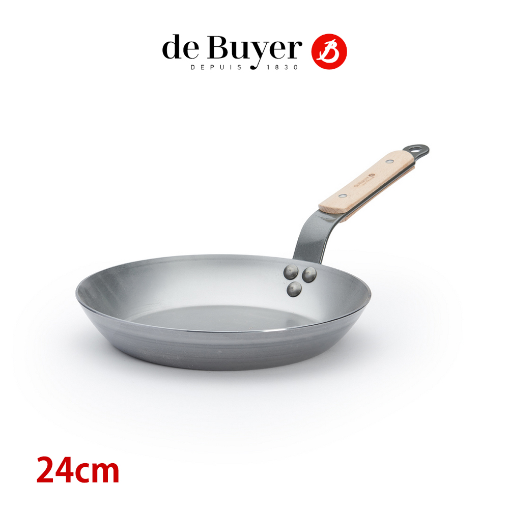 de Buyer 畢耶 法國 原礦蜂蠟系列 櫸木柄平底鍋24cm 鐵鍋 平底鍋 法國製