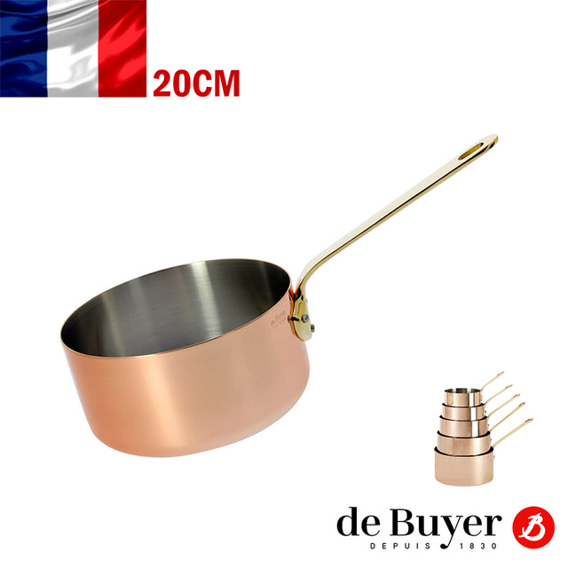 法國【de Buyer】畢耶鍋具『契合銅鍋系列』黃銅柄調理鍋20cm PChome 24h購物