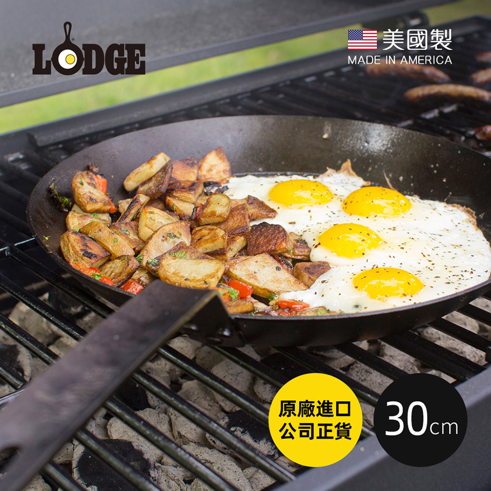 Lodge 【美國】美國製高碳鋼長柄平底煎鍋-30cm (CRS12)