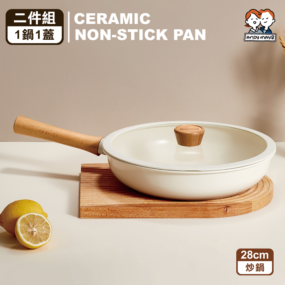 日式櫸木柄陶瓷不沾鍋-28CM炒鍋(1入)