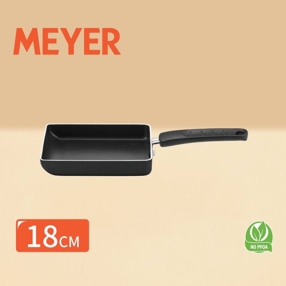 MEYER 美亞 輕巧不沾 玉子燒鍋 18公分