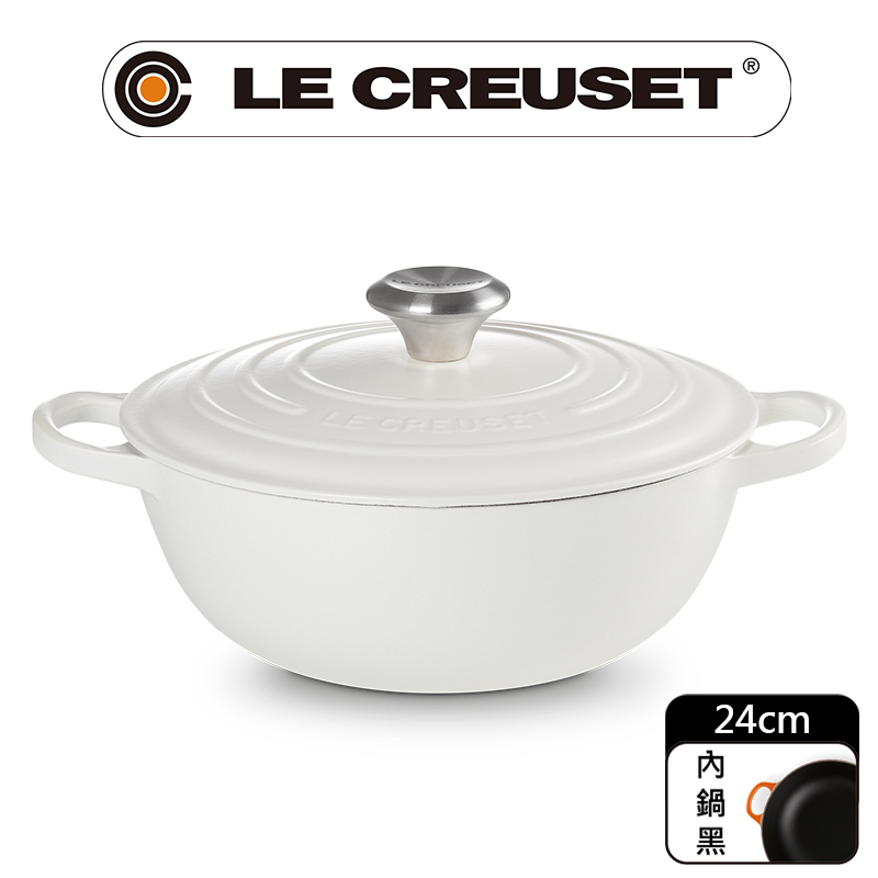 LE CREUSET 琺瑯鑄鐵鍋圓鍋20cm (棉花白-鋼頭-內鍋白) - PChome 24h購物