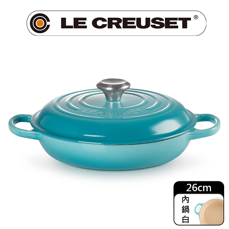 LE CREUSET-典藏琺瑯鑄鐵鍋淺底鍋26cm (加勒比海藍-鋼頭-內鍋白