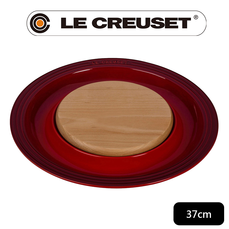 LE CREUSET -瓷器起司盤 附木質切盤 (櫻桃紅)