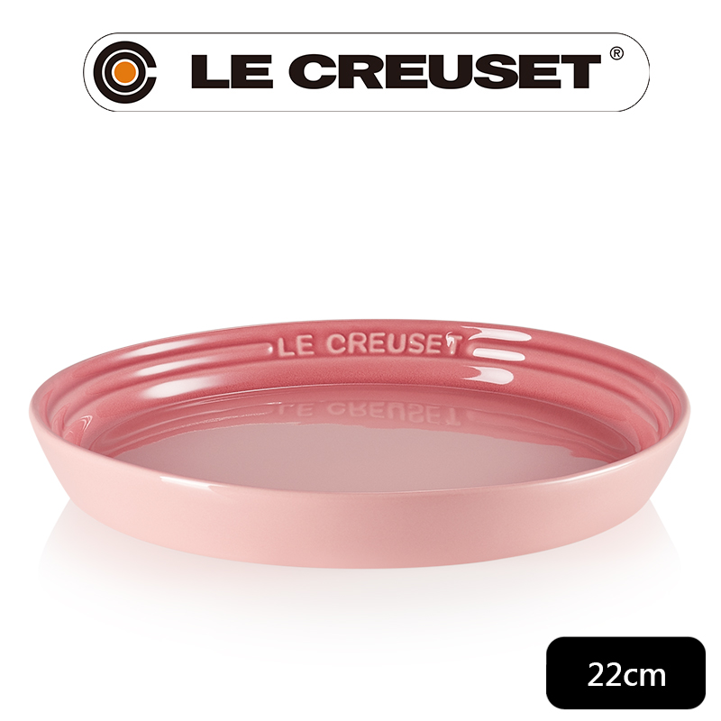 LE CREUSET -新采和風系列瓷器圓盤22cm (薔薇粉)