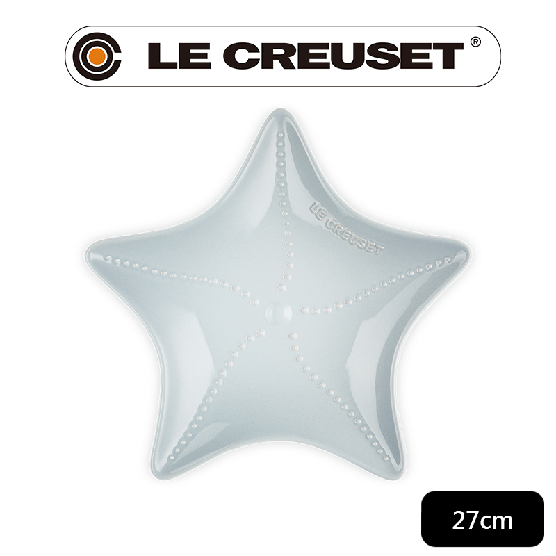 LE CREUSET -瓷器海星盤27cm(銀灰藍)