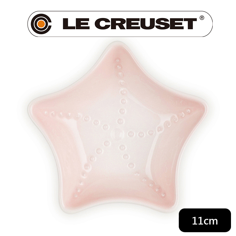 LE CREUSET -瓷器海星盤11cm(貝殼粉)