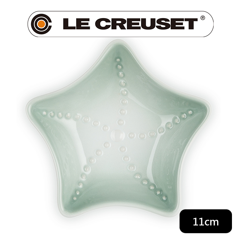 LE CREUSET -瓷器海星盤11cm(湖水綠)
