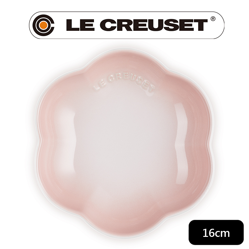 LE CREUSET -瓷器繁花系列花型盤16cm (貝殼粉)