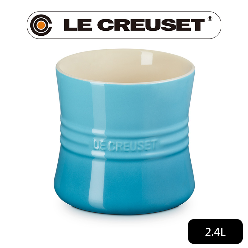 LE CREUSET -瓷器器皿座2.4L (加勒比海藍-無盒)
