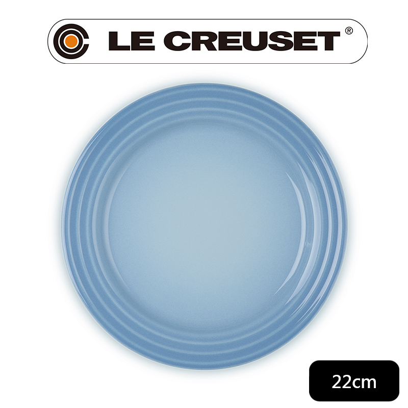 LE CREUSET -瓷器沙拉盤 22cm (海岸藍)