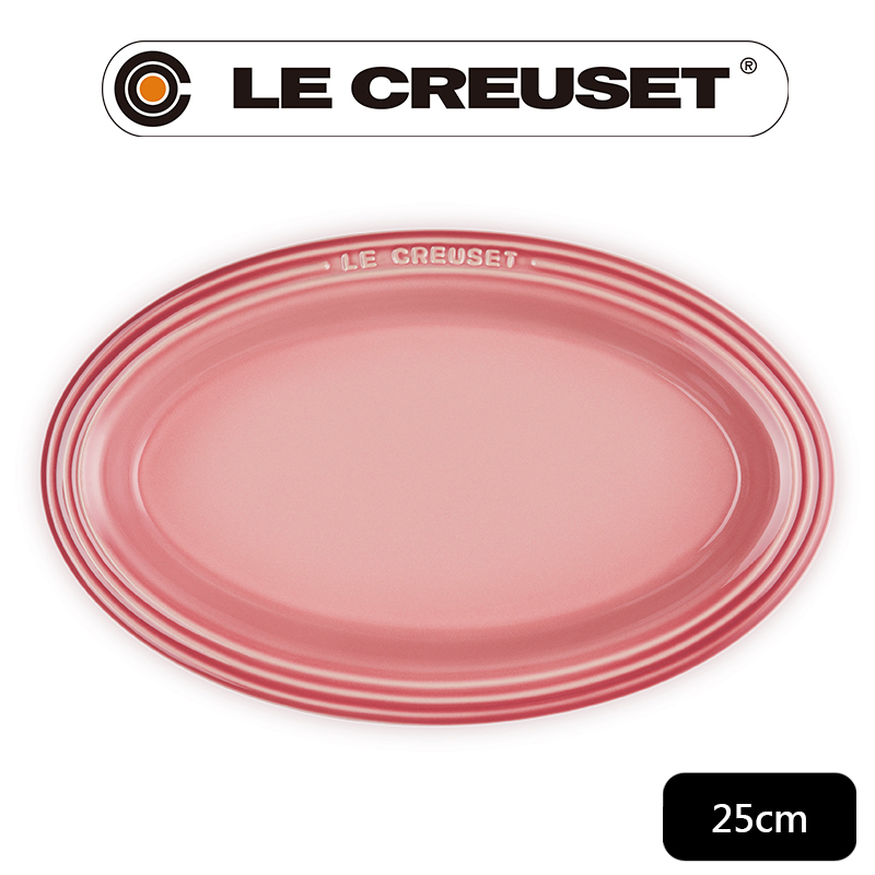 LE CREUSET -瓷器輕虹霓彩系列橢圓盤25cm薔薇粉