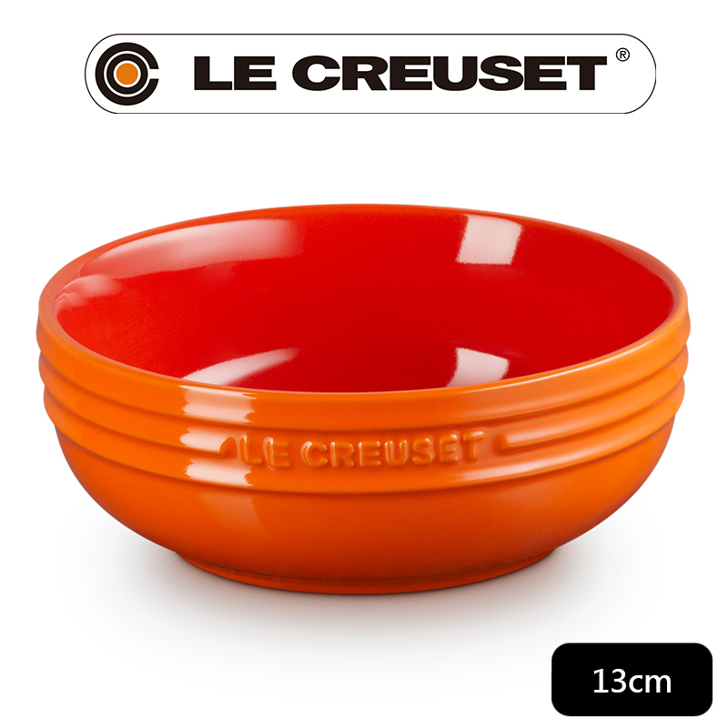 LE CREUSET -瓷器輕虹霓彩系列深圓盤13cm -火焰橘