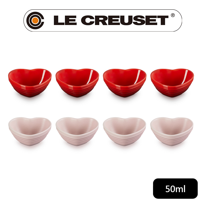 LE CREUSET -瓷器迷你愛心杯 4入 (櫻桃紅/甜心粉 2色選1)
