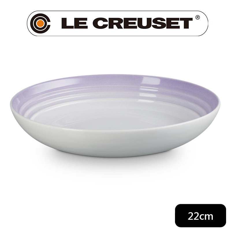 LE CREUSET -瓷器義麵盤 22cm (淡粉紫)