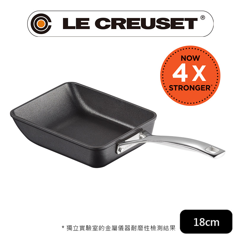 LE CREUSET -超完美不沾鍋系列-TNS 單柄玉子燒煎鍋 18cm