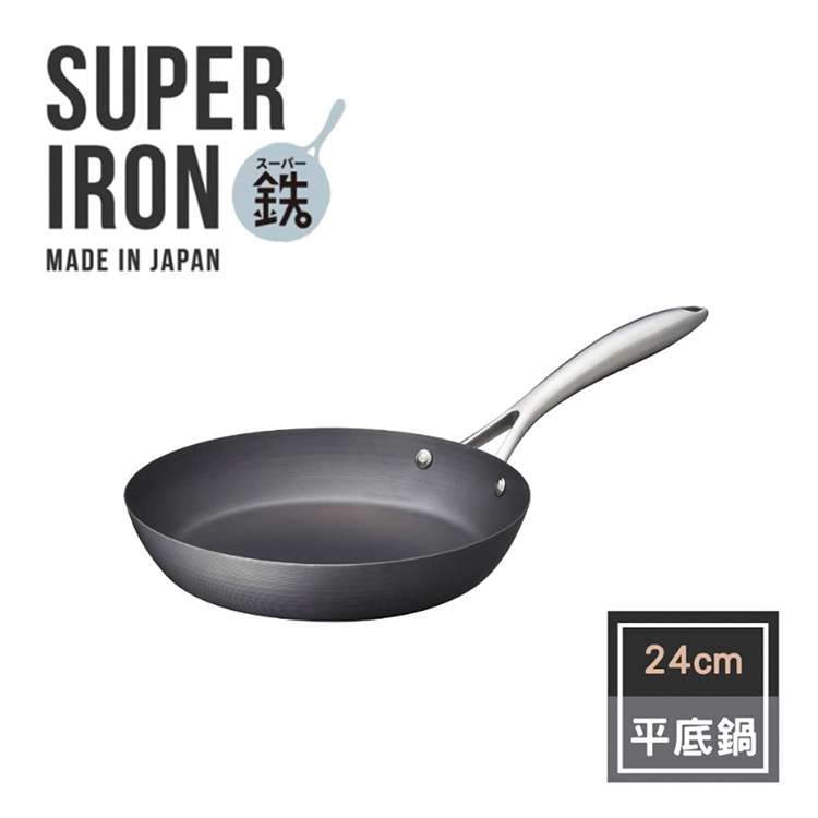 【VitaCraft】日本製窒化鐵 無塗層單柄鐵製平底鍋 24cm(Super Iron系列)