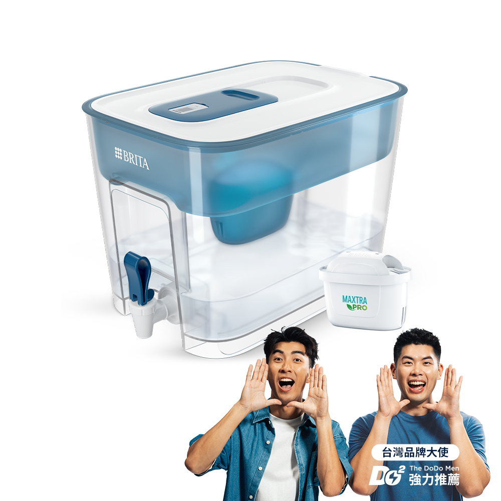 【德國官方】Flow MXPRO 8.2L濾水箱