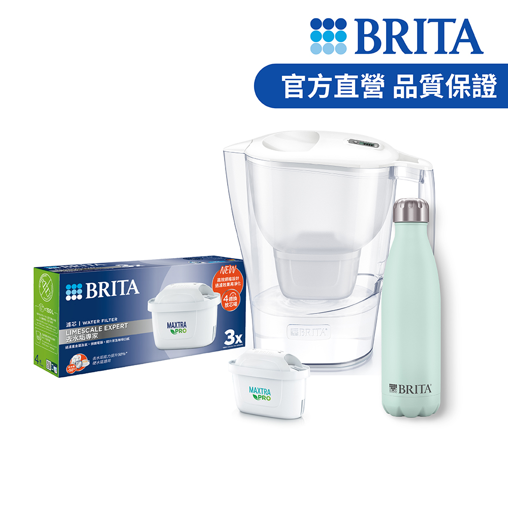 官方直營 Aluna MXPRO 3.5L 愛奴娜濾水壺+3入MXPRO去水垢專家濾芯+保溫瓶(綠)_共4芯