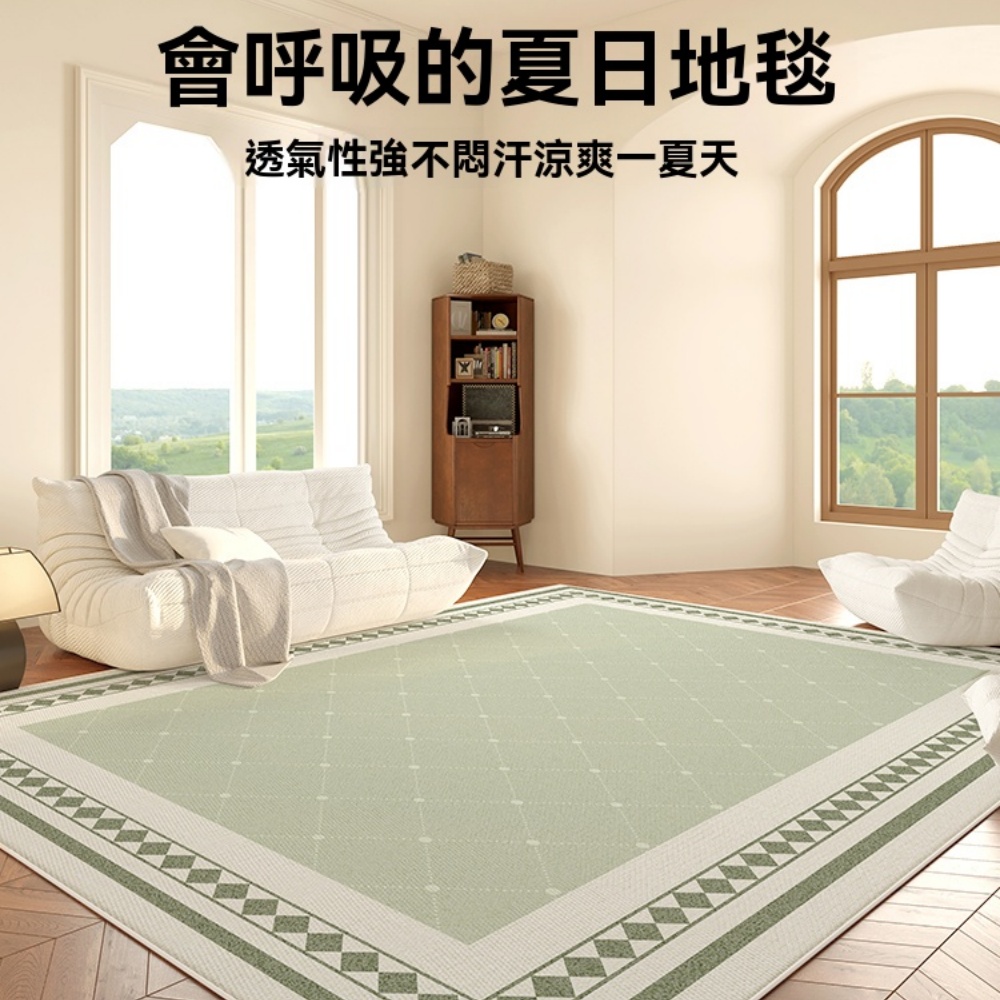 地毯客廳沙發地墊 茶幾免打理高級感綠色地毯 臥室房間免洗可擦墊子 爬行墊 140x200cm