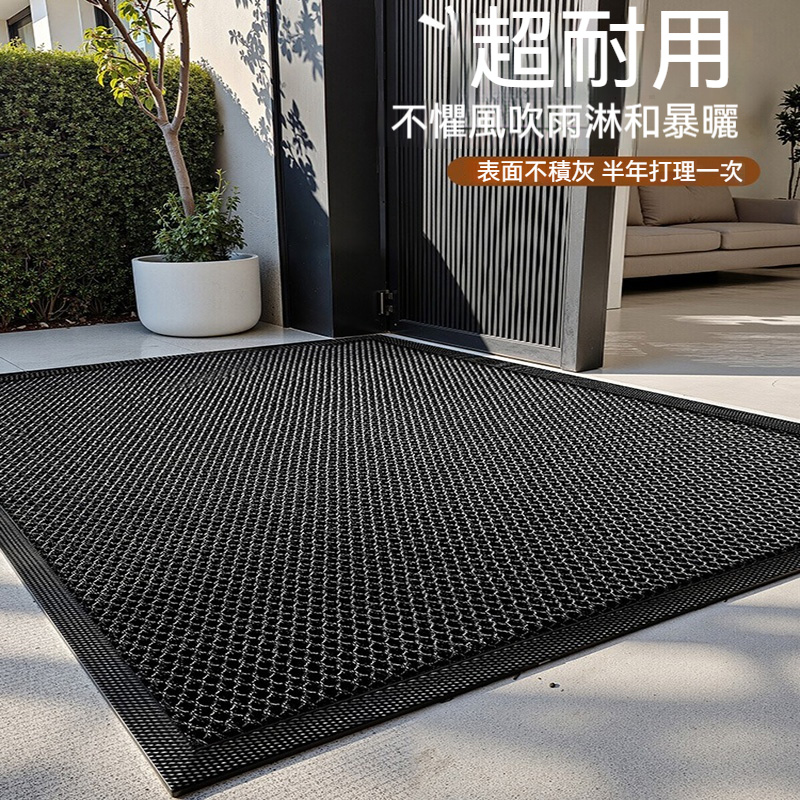 【木洸】120*180CM新款入戶門地墊 大門口玄關墊 進門蹭腳墊 室外防滑墊 除塵墊 刮泥墊