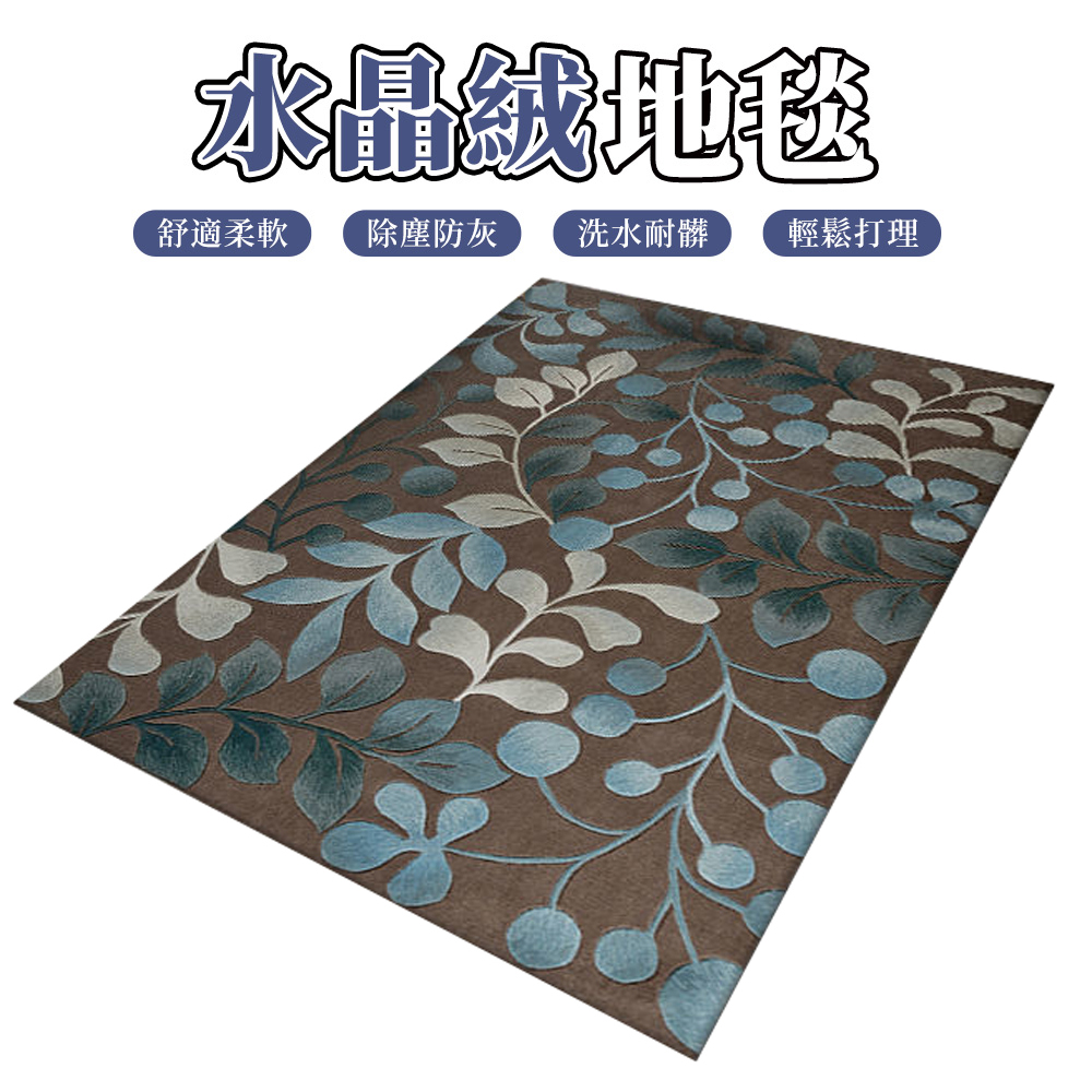 【木洸】榻榻米全鋪地墊 防滑墊/地毯/玄關墊/腳踏墊/除塵墊-160*230CM
