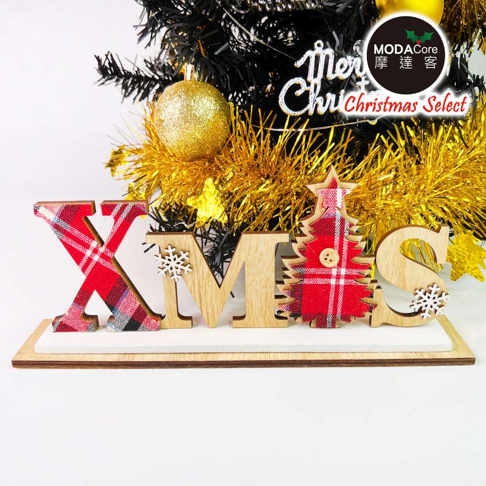 MODACore 摩達客 24cm蘇格蘭格紋聖誕快樂XMAS英文字牌擺飾