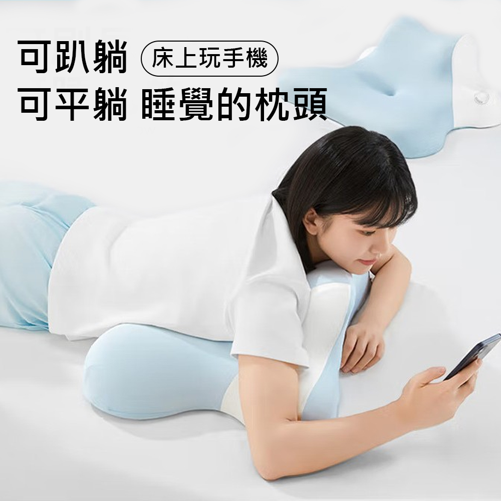舒福家居 多功能減壓趴睡枕 趴趴睡好眠枕(夜貓枕 趴睡枕 護頸枕頭 萬用懶人耍廢枕)