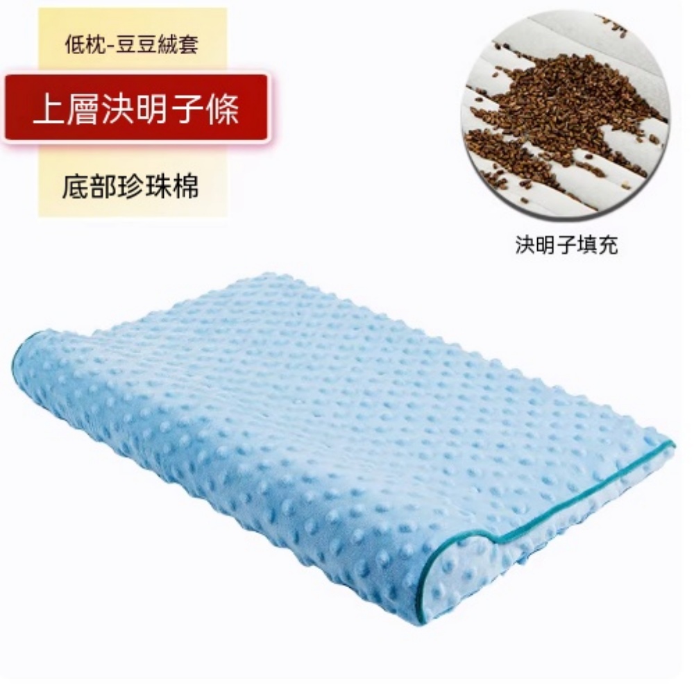 ZHENCAI 臻彩 頸椎枕 修復頸椎專用乳膠枕頭 護頸椎助睡眠枕 午睡枕