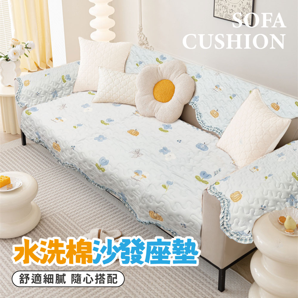 sleep peacefully 寢室安居 2入組-100%水洗棉四季透氣沙發座墊-70x70-田野派對