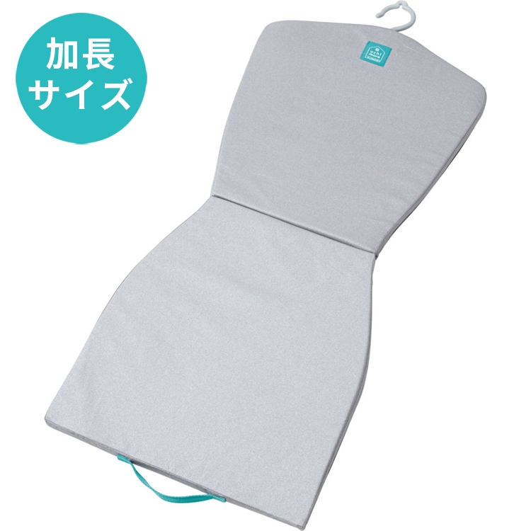 COGIT 日本可掛可旋轉可收納2面耐熱燙斗燙板78x36cm燙衣板912856(可折疊)熨板熨衣板熨衣靠,替代燙馬燙台