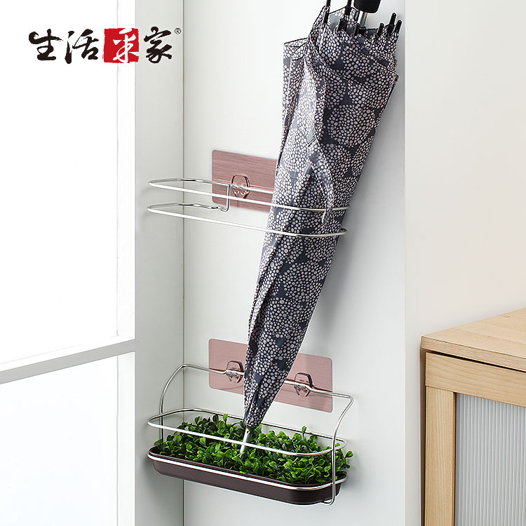 生活采家 雨傘收納