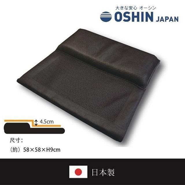 舒適坐姿 禪坐墊(58x58xh9cm)
