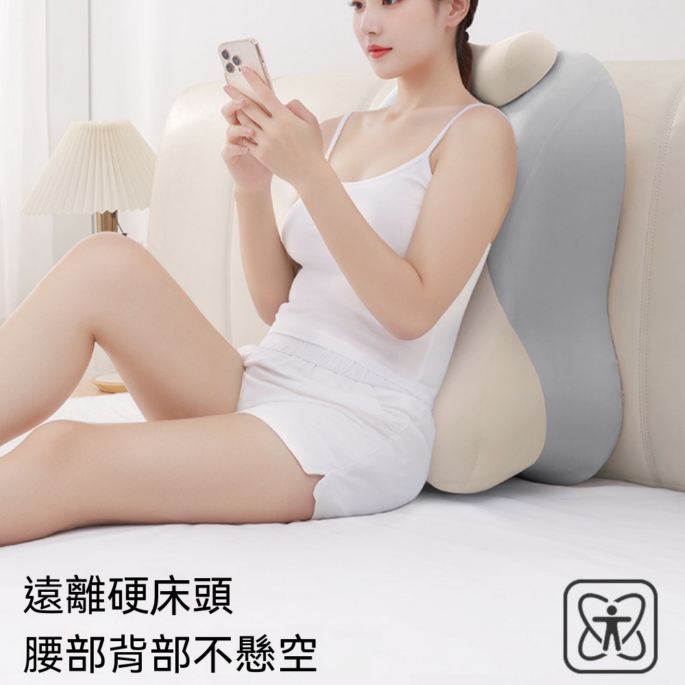 靠墊 靠背 腰靠 靠背墊 護背靠墊 辦公腰背靠墊 汽車靠背墊 無頭枕靠墊 久坐護腰靠墊 電腦椅靠背 靠枕