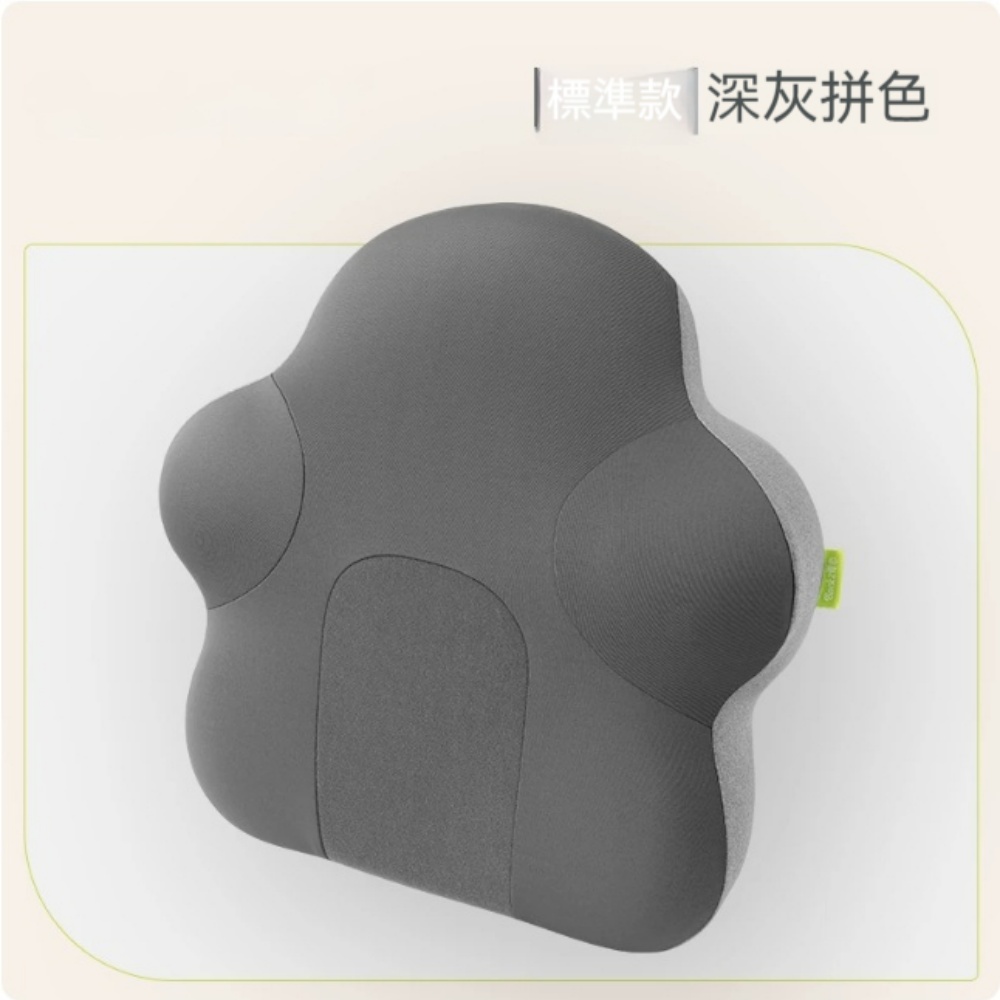 意馳 YICHI 護腰靠墊 標準款 深灰拼色/櫻花粉 椅子靠背墊 工位座椅墊 背部靠枕 久坐腰枕