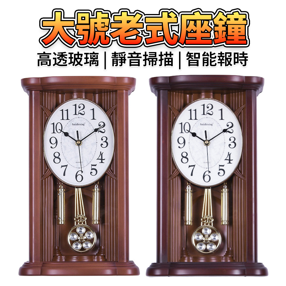 復古鉄芸台面鐘欧式創意麻縄時計セット応接間坐鐘テーブル型自転車擬古鐘 000001_1781781185.jpg