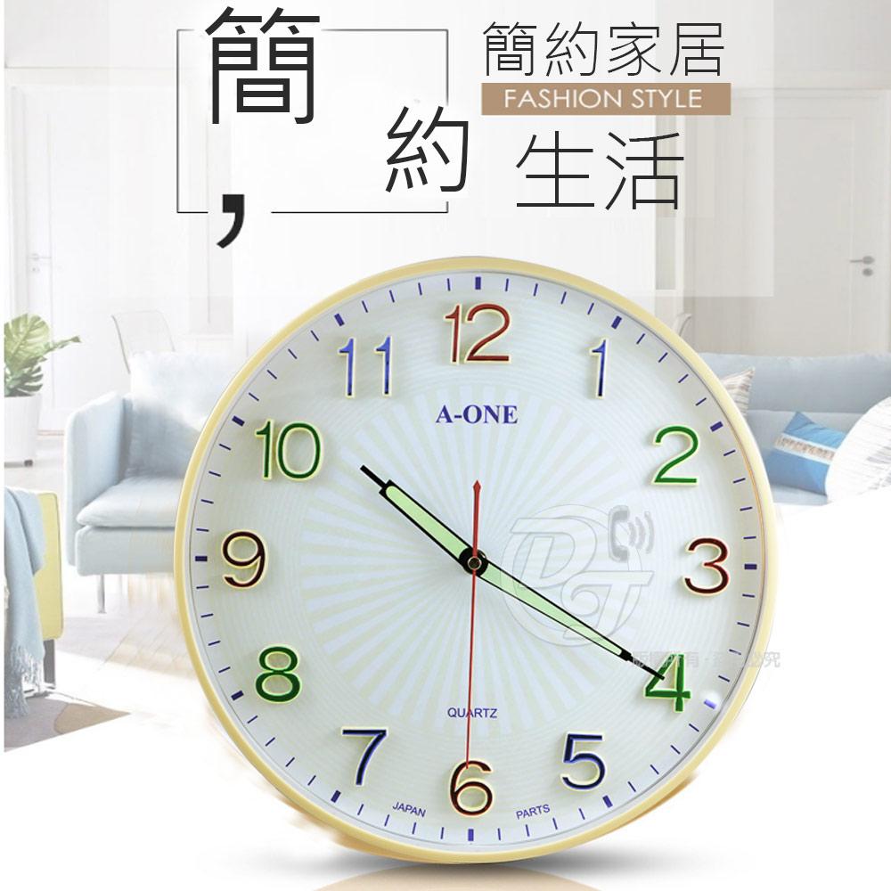 A-one 金吉星 糖果彩色立體字超靜音掛鐘 TG-0286