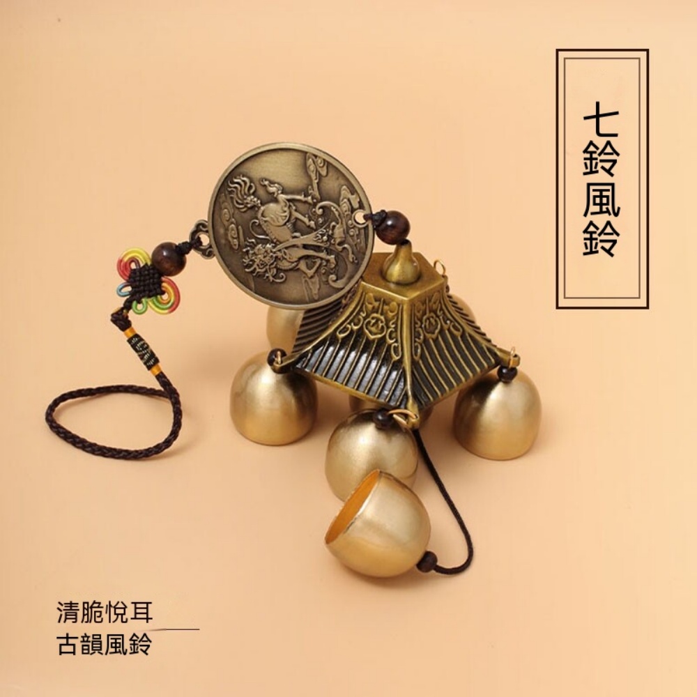 八幡不動綠色鑄鐵風鈴 日式富士古風露營天幕陽台戶外裝飾銅鈴