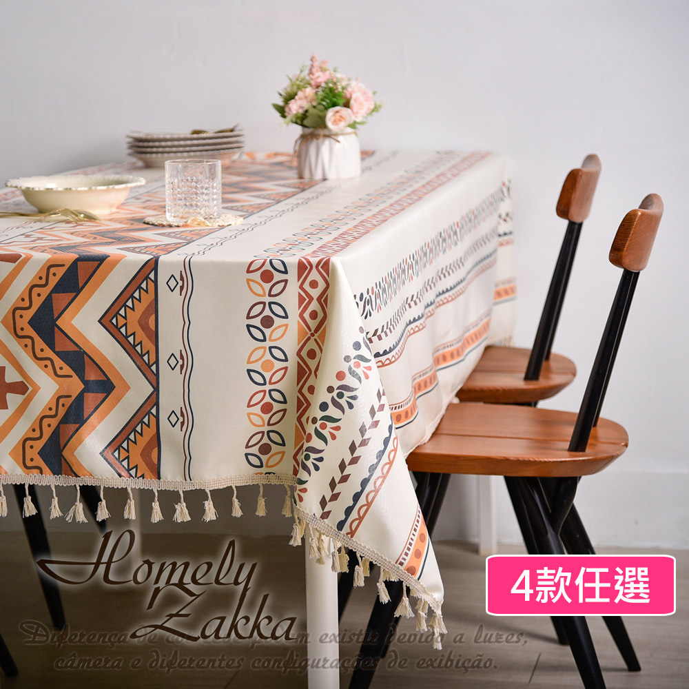 Homely Zakka 波西米亞棉麻流蘇桌巾140X180cm _4款任選